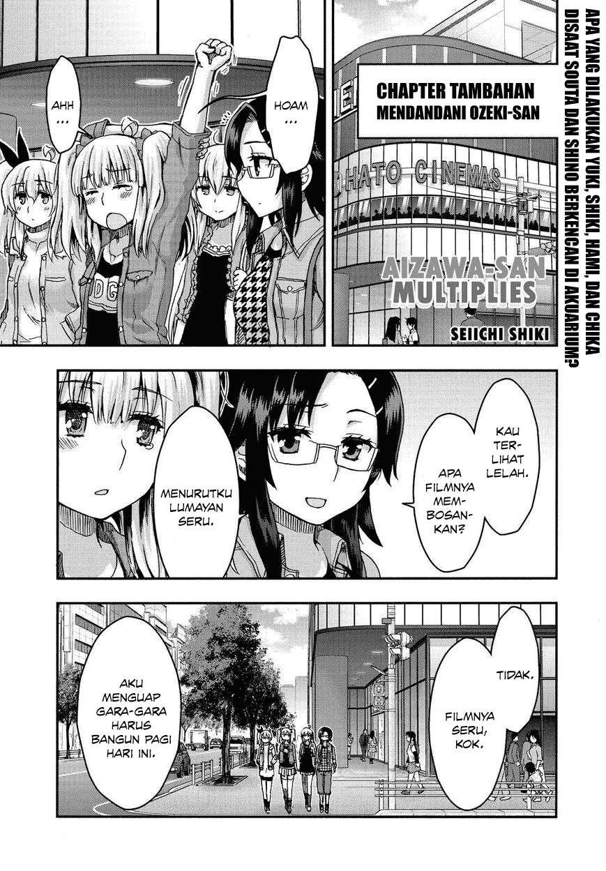 Aizawa-san Zoushoku Chapter 32.5 - halaman 3