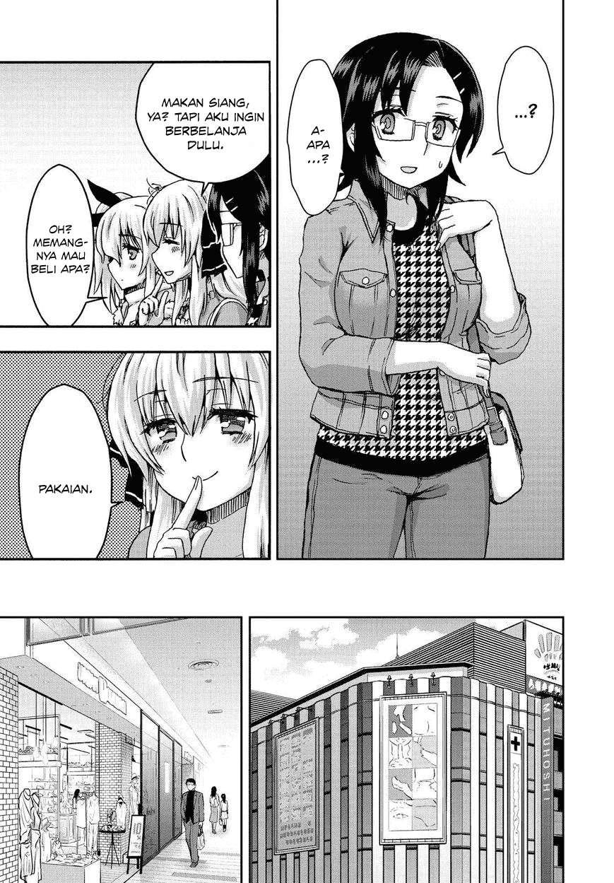 Aizawa-san Zoushoku Chapter 32.5 - halaman 5