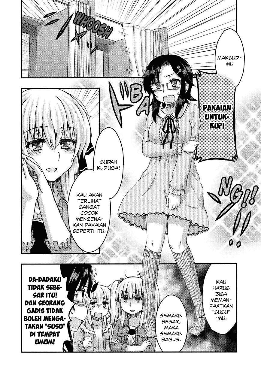 Aizawa-san Zoushoku Chapter 32.5 - halaman 6