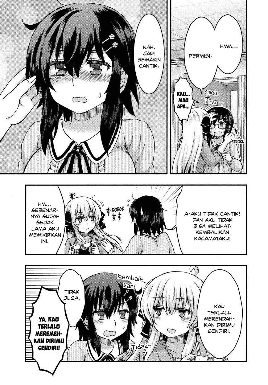 Aizawa-san Zoushoku Chapter 32.5 - halaman 7