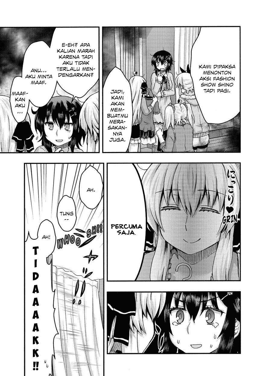 Aizawa-san Zoushoku Chapter 32.5 - halaman 9