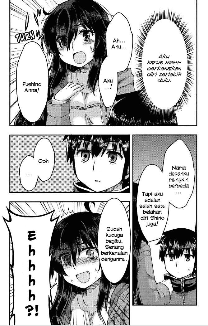 Aizawa-san Zoushoku Chapter 32 - halaman 11