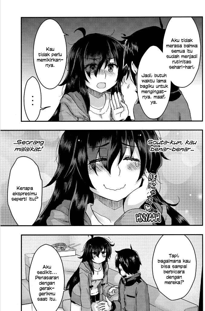 Aizawa-san Zoushoku Chapter 32 - halaman 16