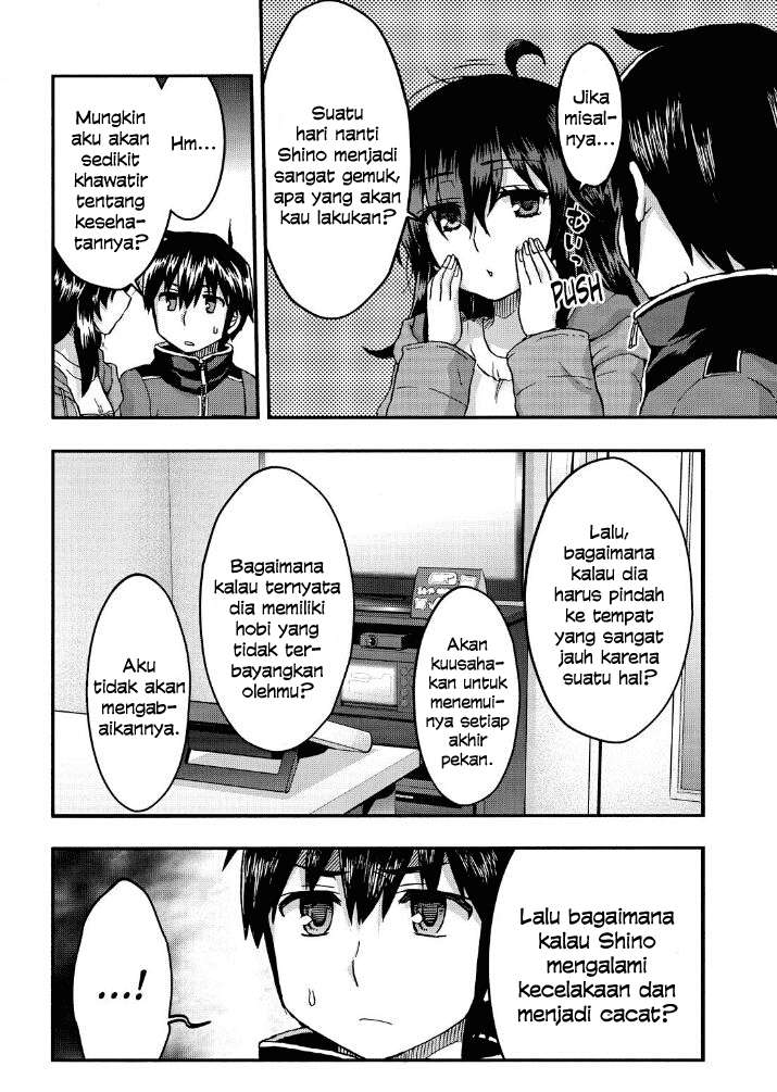 Aizawa-san Zoushoku Chapter 32 - halaman 19