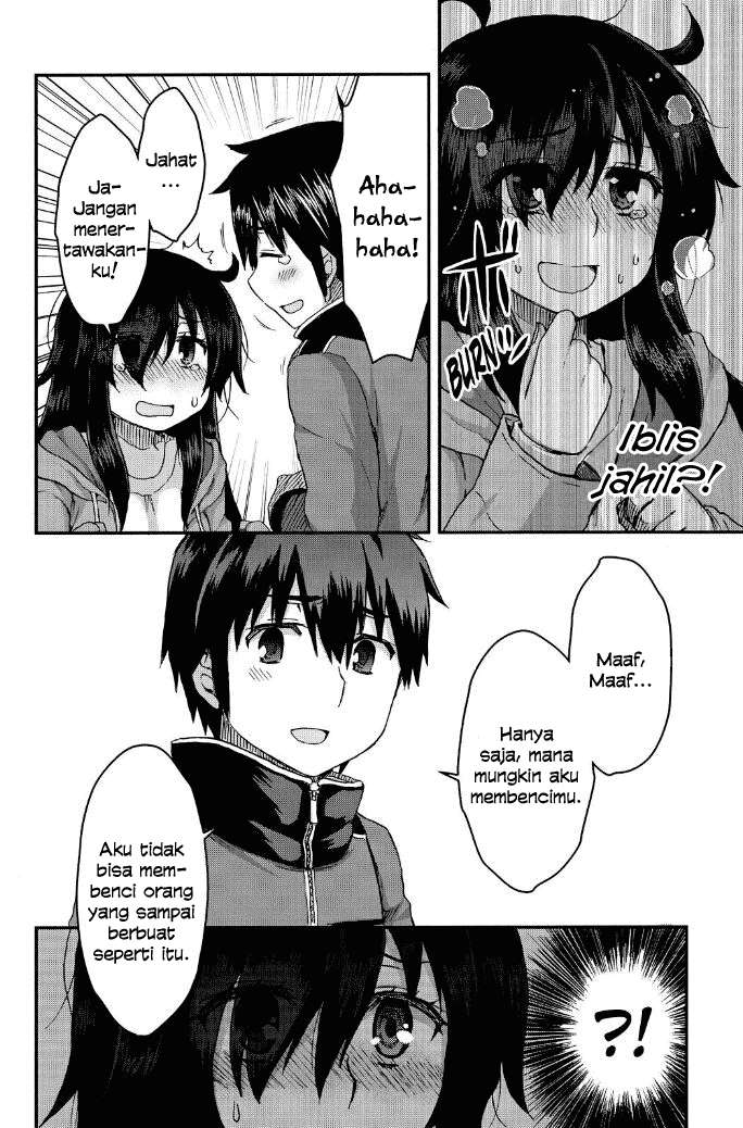 Aizawa-san Zoushoku Chapter 32 - halaman 23