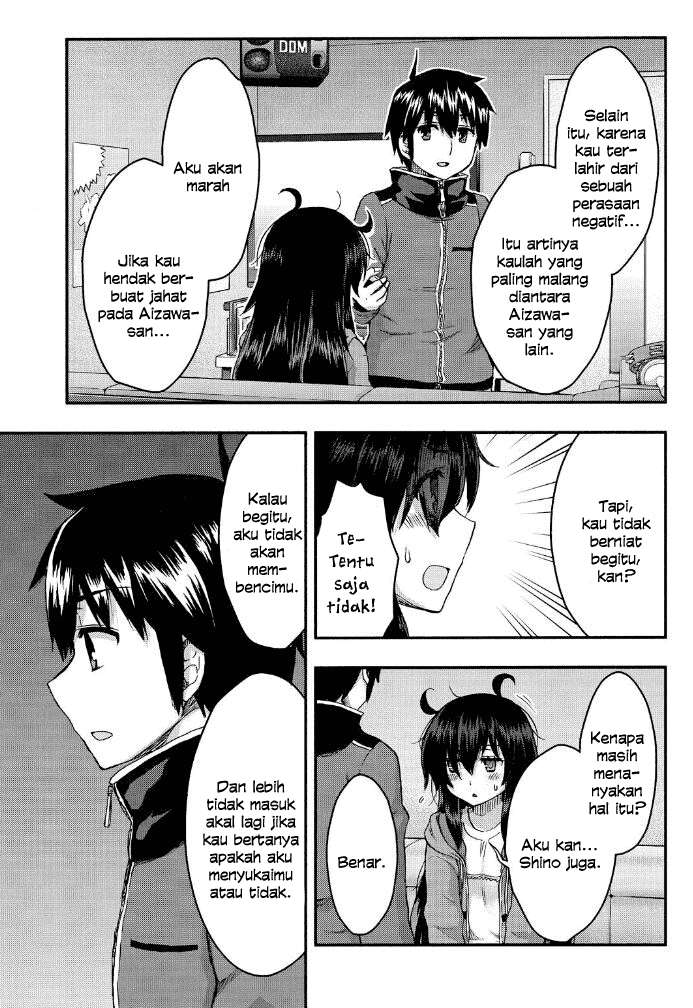 Aizawa-san Zoushoku Chapter 32 - halaman 24