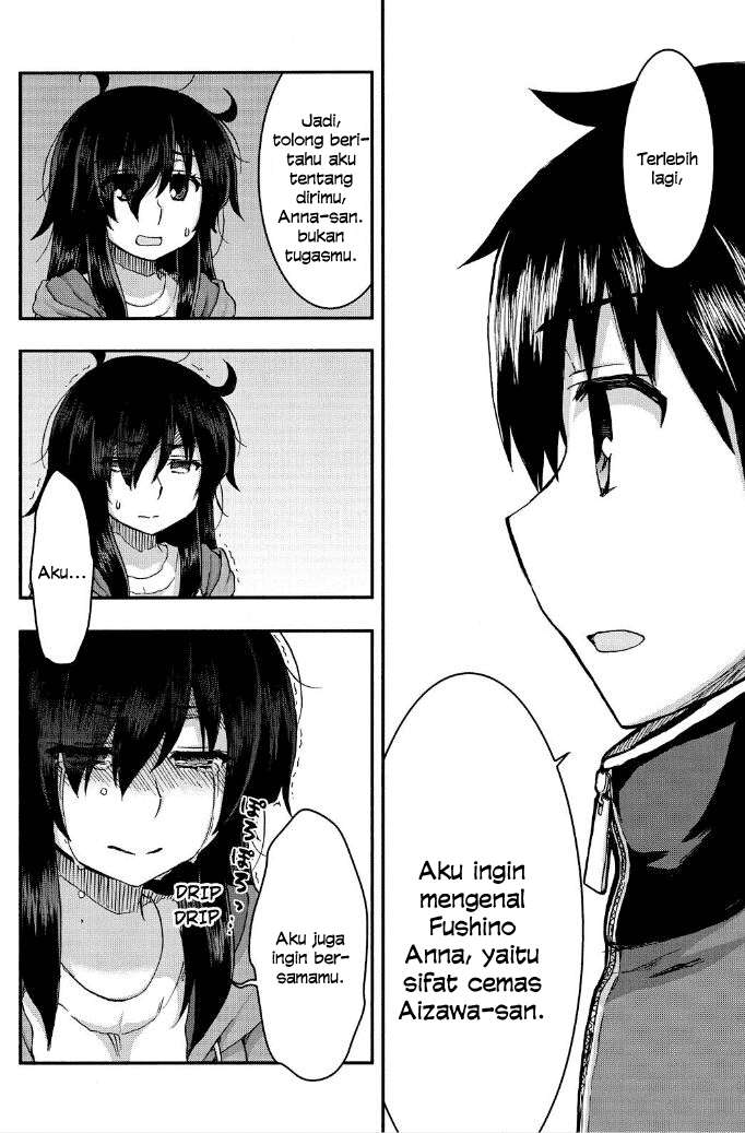 Aizawa-san Zoushoku Chapter 32 - halaman 25