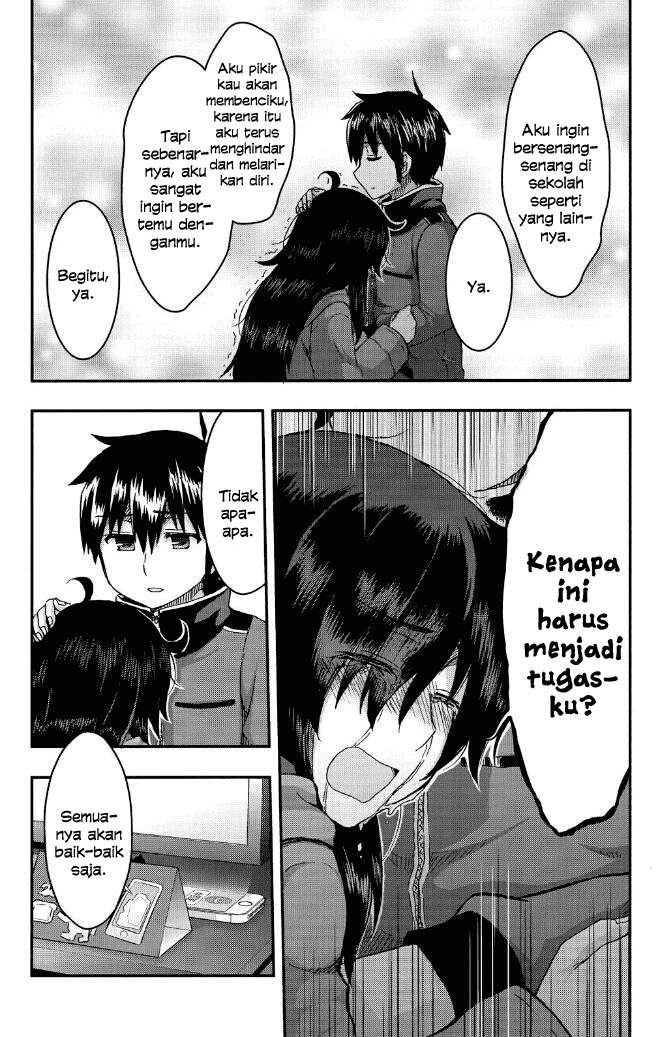 Aizawa-san Zoushoku Chapter 32 - halaman 26