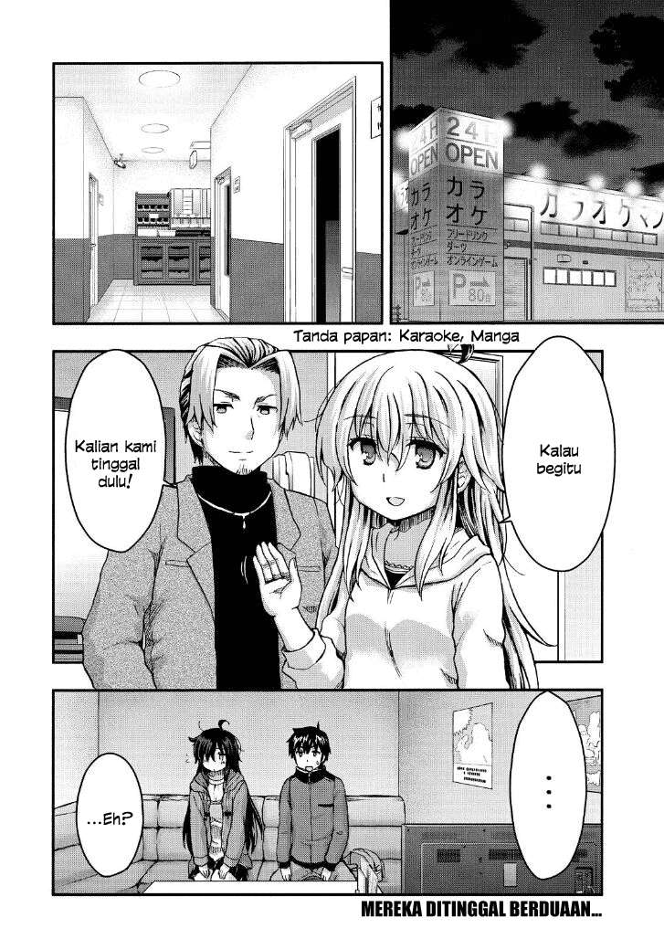 Aizawa-san Zoushoku Chapter 32 - halaman 5