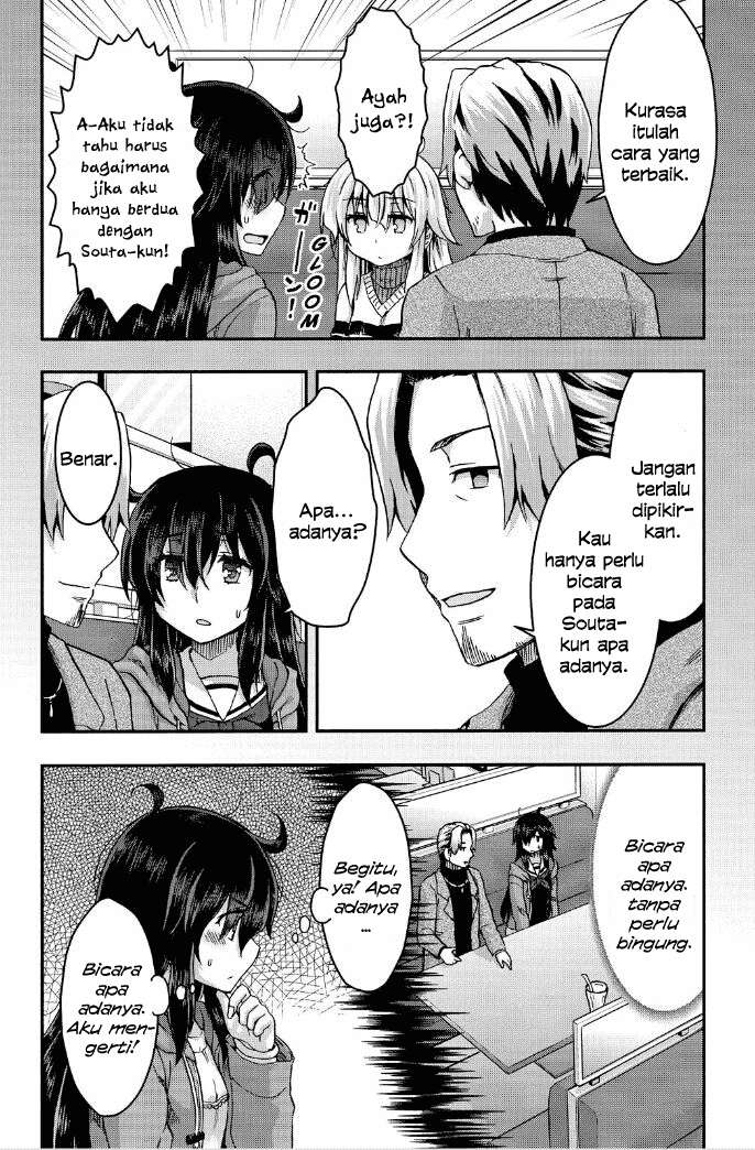Aizawa-san Zoushoku Chapter 32 - halaman 9