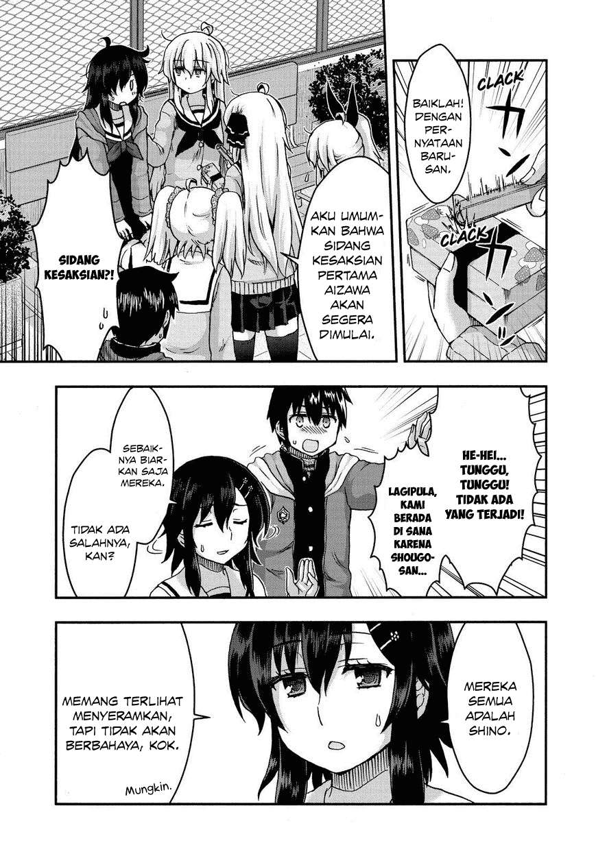 Aizawa-san Zoushoku Chapter 33 - halaman 11