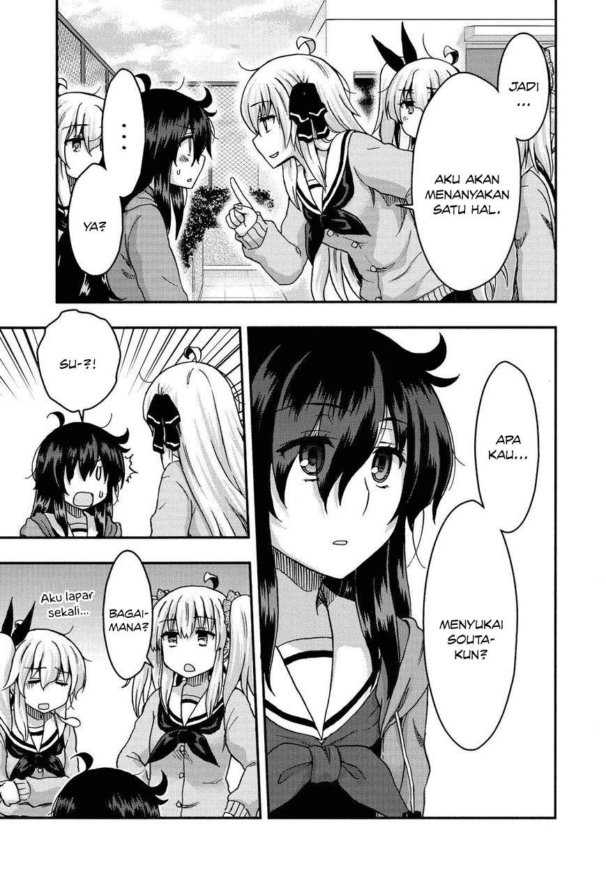 Aizawa-san Zoushoku Chapter 33 - halaman 13