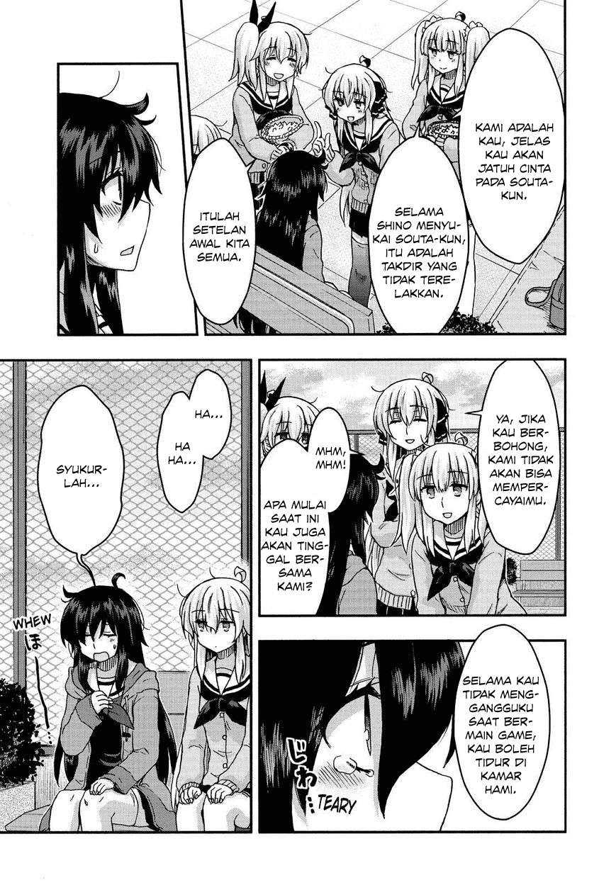 Aizawa-san Zoushoku Chapter 33 - halaman 19