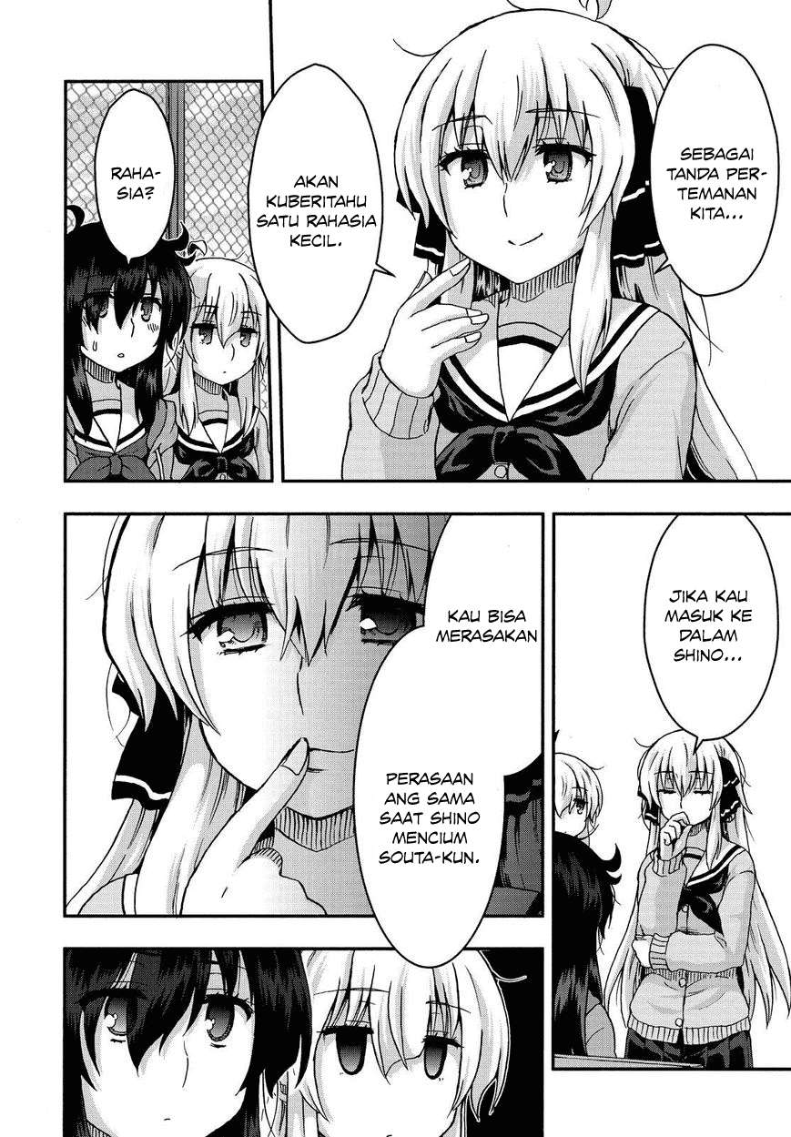 Aizawa-san Zoushoku Chapter 33 - halaman 20