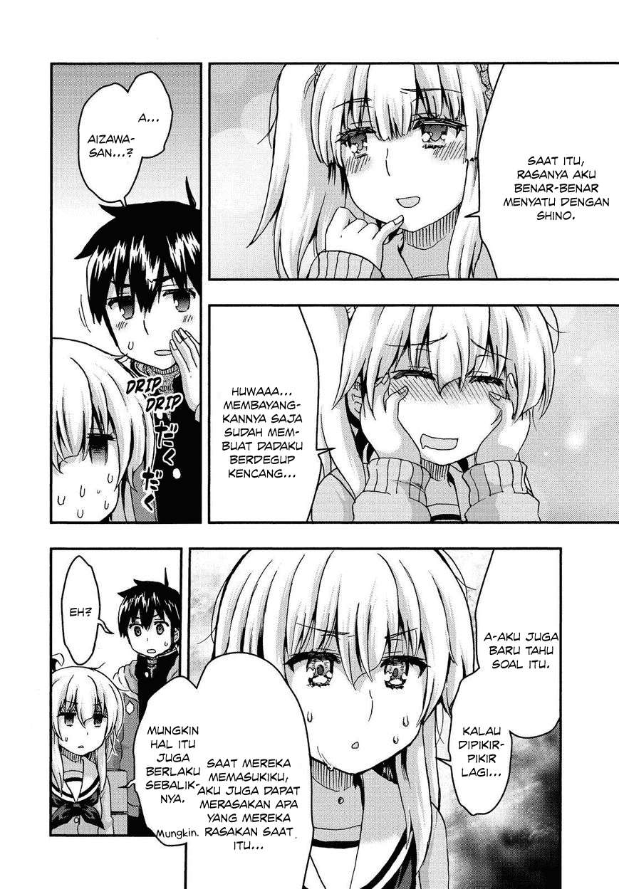 Aizawa-san Zoushoku Chapter 33 - halaman 22