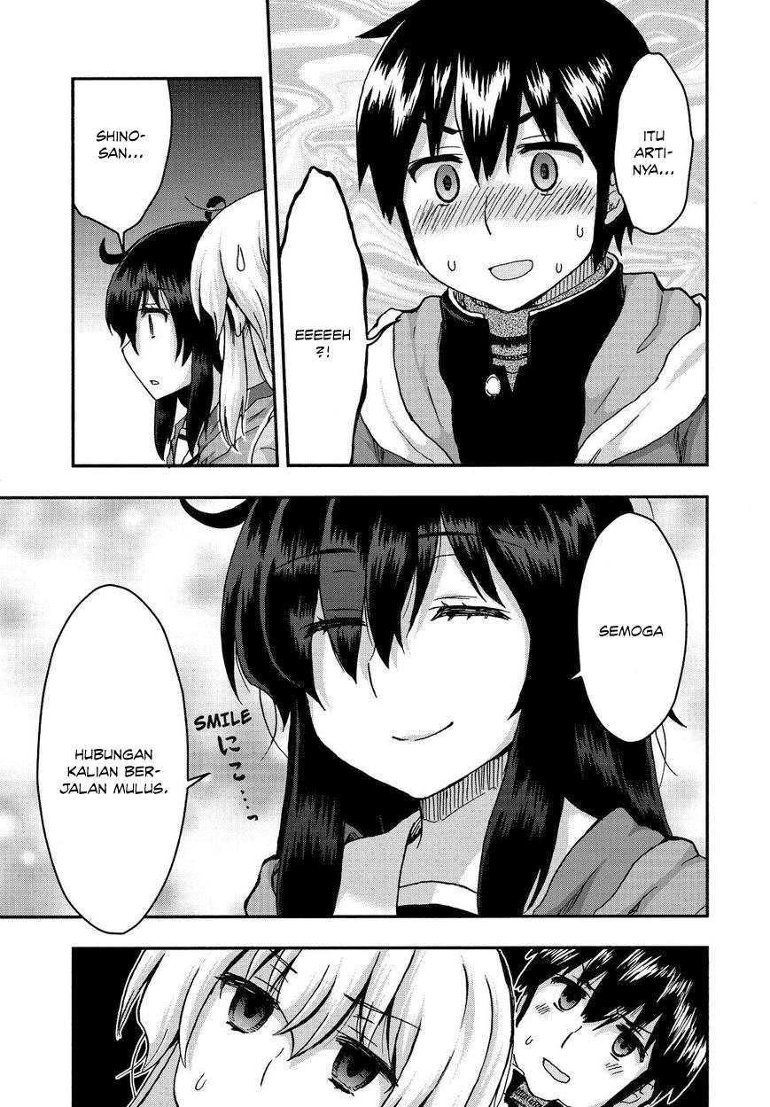 Aizawa-san Zoushoku Chapter 33 - halaman 23