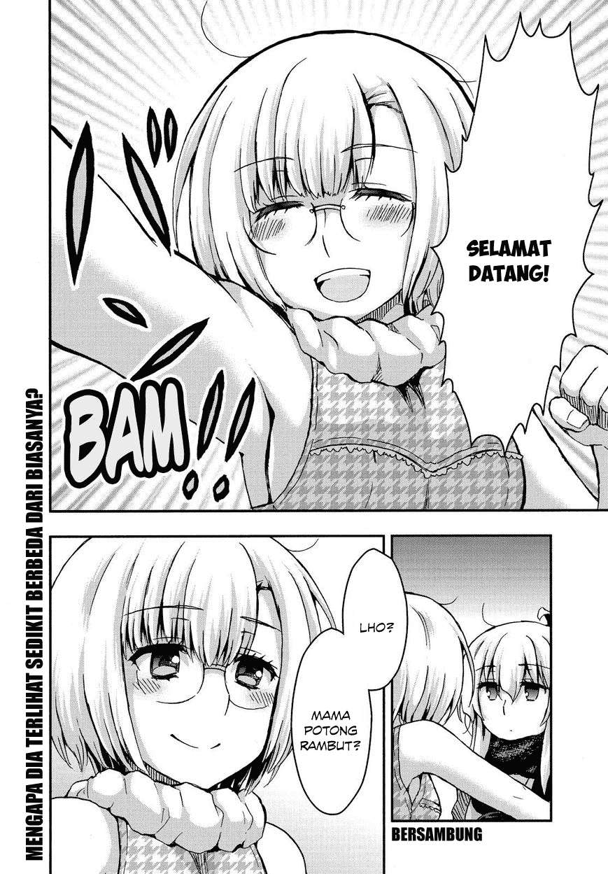 Aizawa-san Zoushoku Chapter 33 - halaman 30