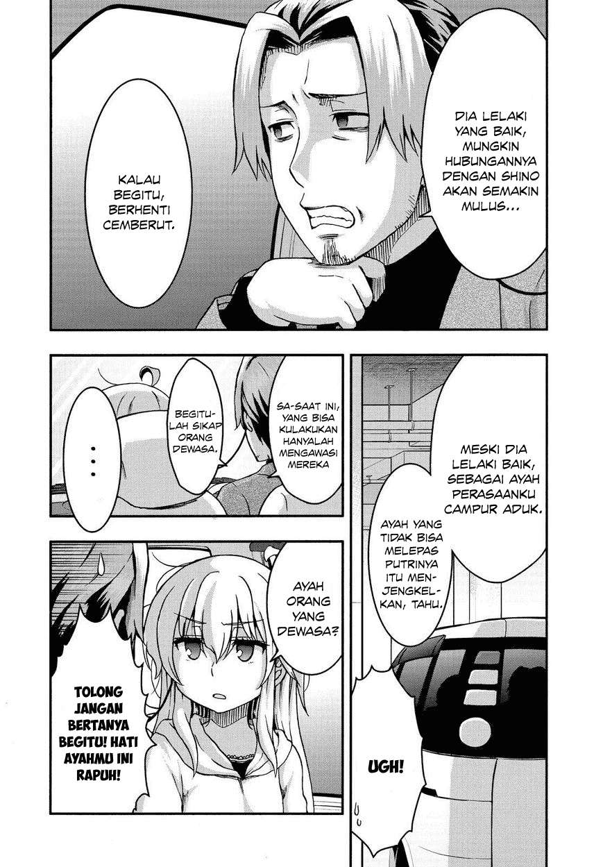 Aizawa-san Zoushoku Chapter 33 - halaman 4