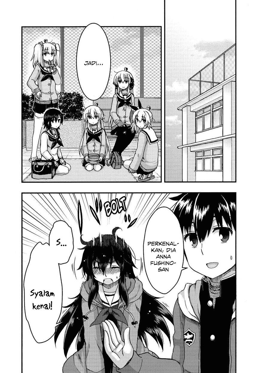 Aizawa-san Zoushoku Chapter 33 - halaman 6