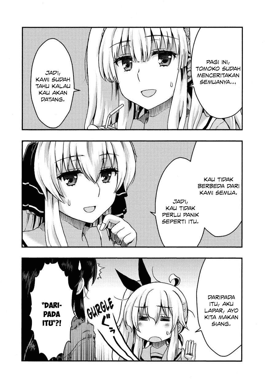 Aizawa-san Zoushoku Chapter 33 - halaman 8