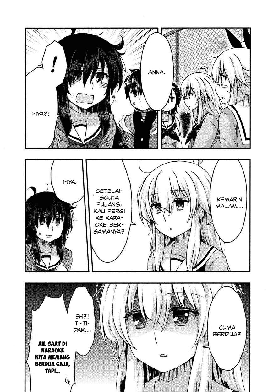 Aizawa-san Zoushoku Chapter 33 - halaman 9