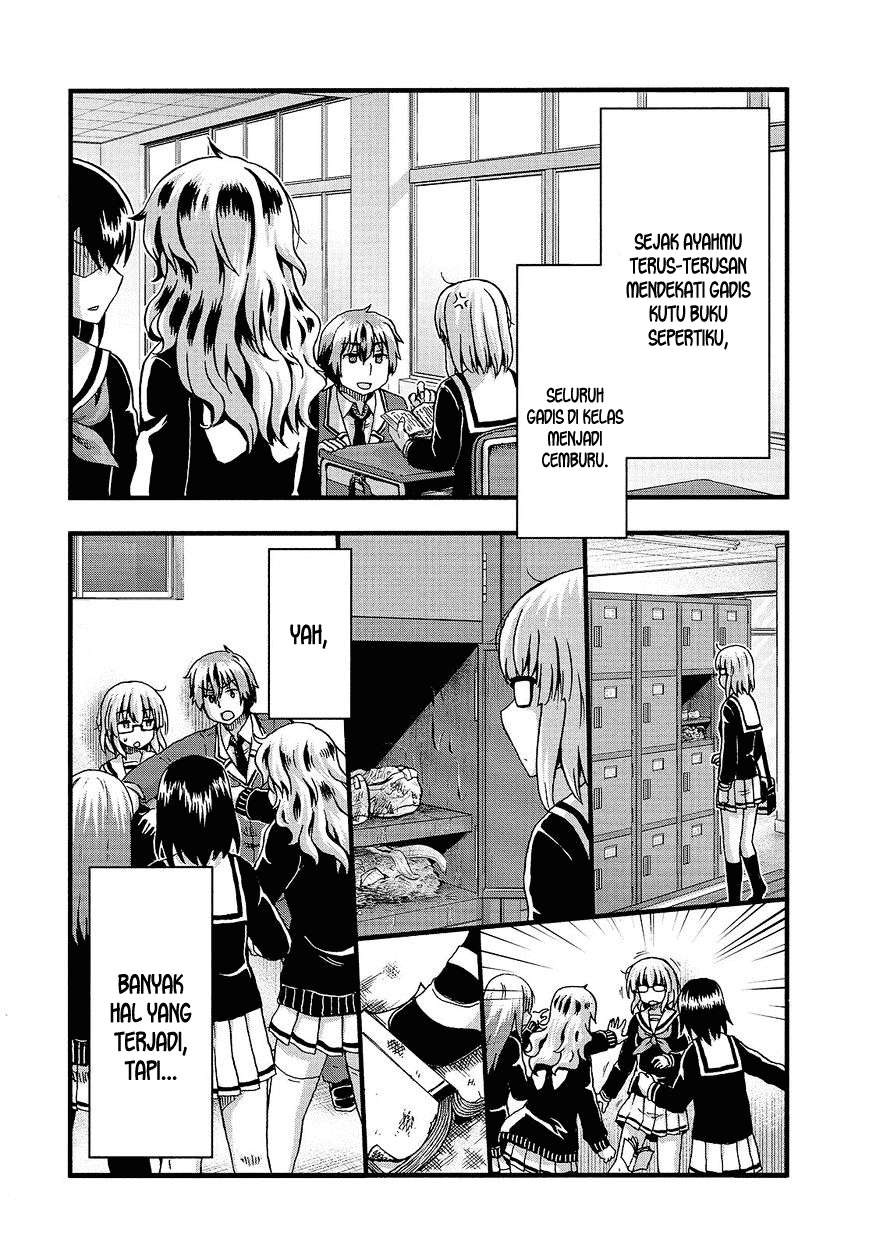 Aizawa-san Zoushoku Chapter 34 - halaman 14