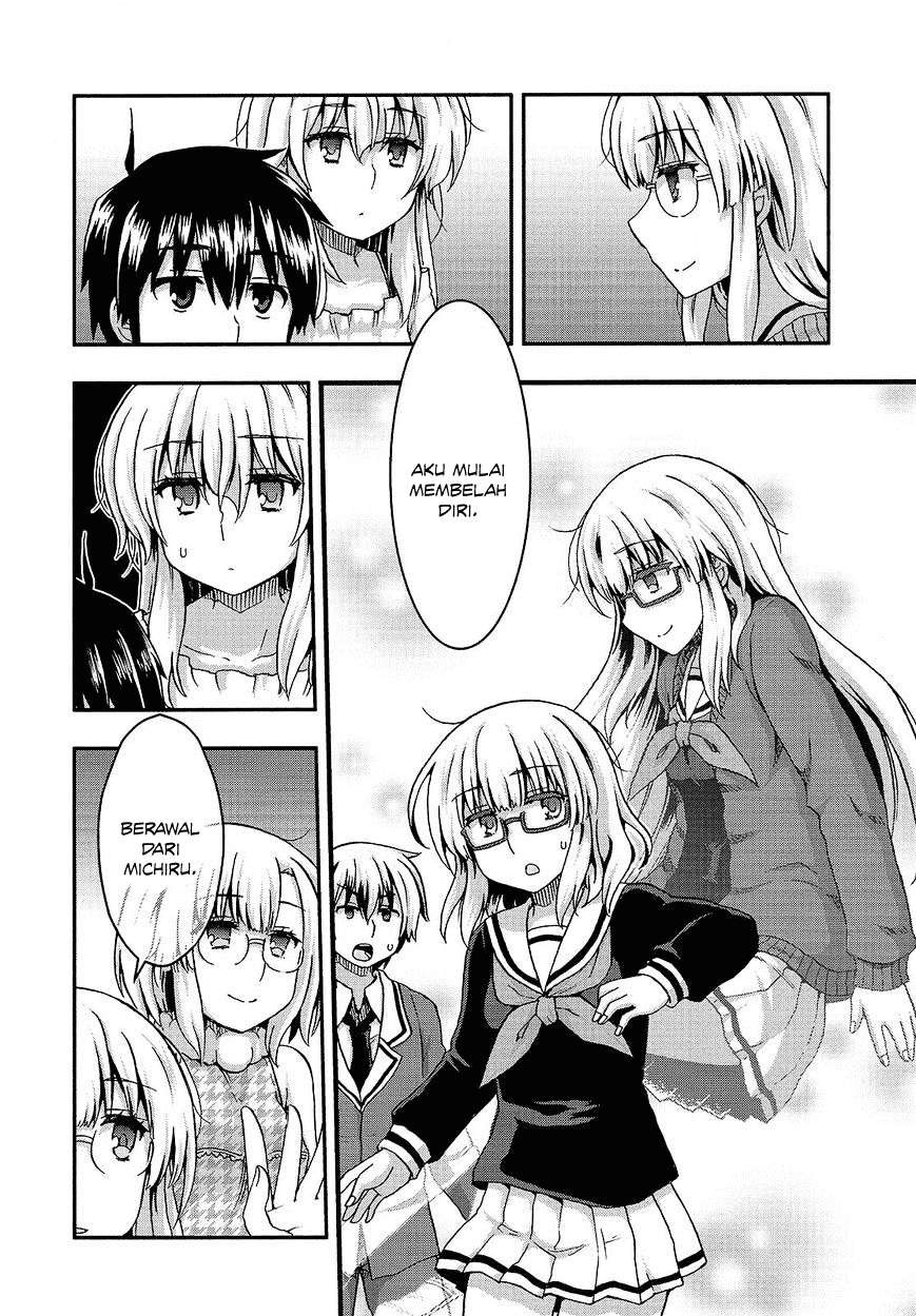 Aizawa-san Zoushoku Chapter 34 - halaman 16