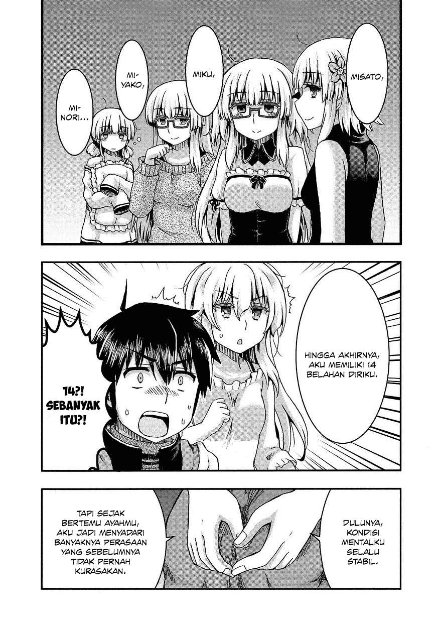 Aizawa-san Zoushoku Chapter 34 - halaman 17