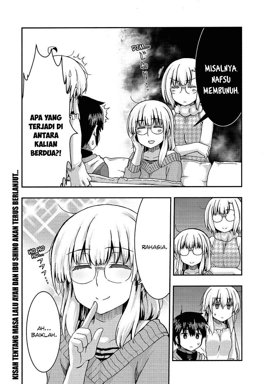 Aizawa-san Zoushoku Chapter 34 - halaman 18