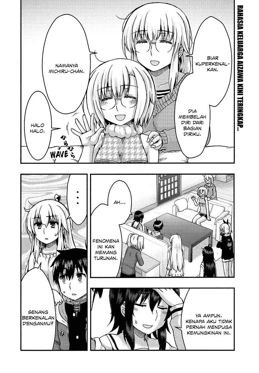 Aizawa-san Zoushoku Chapter 34 - halaman 4
