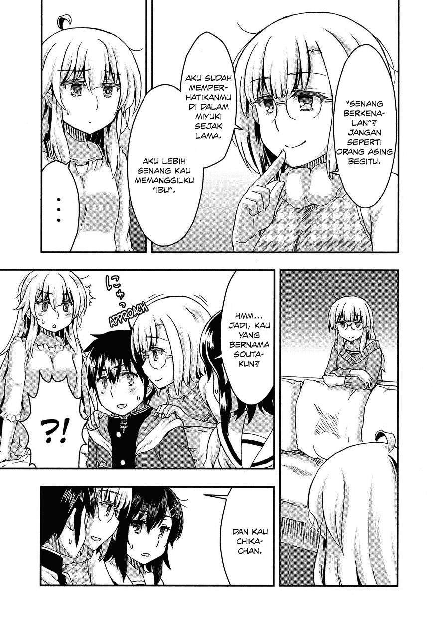 Aizawa-san Zoushoku Chapter 34 - halaman 5
