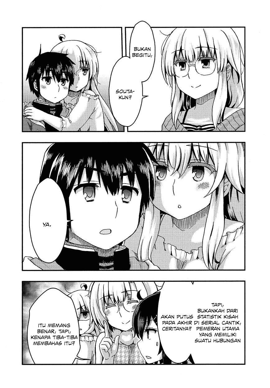 Aizawa-san Zoushoku Chapter 34 - halaman 8