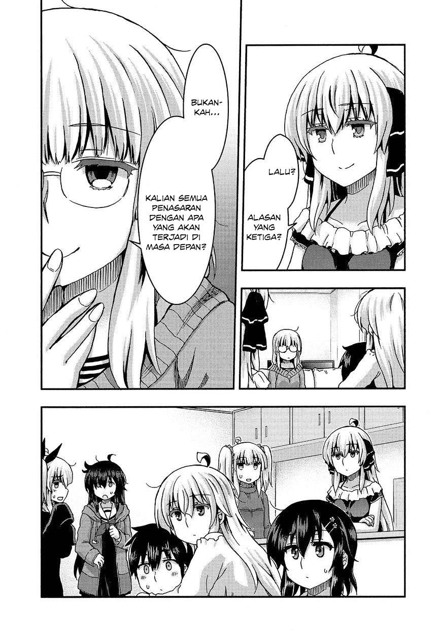 Aizawa-san Zoushoku Chapter 34 - halaman 9