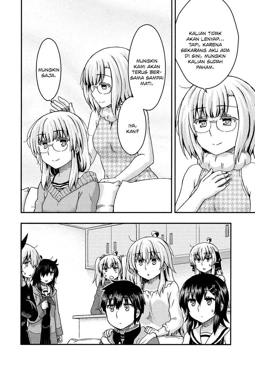 Aizawa-san Zoushoku Chapter 35 - halaman 14