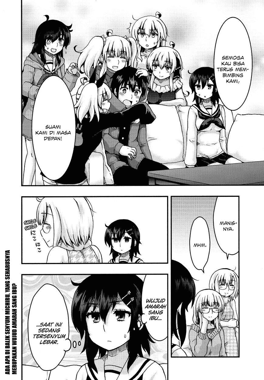 Aizawa-san Zoushoku Chapter 35 - halaman 18