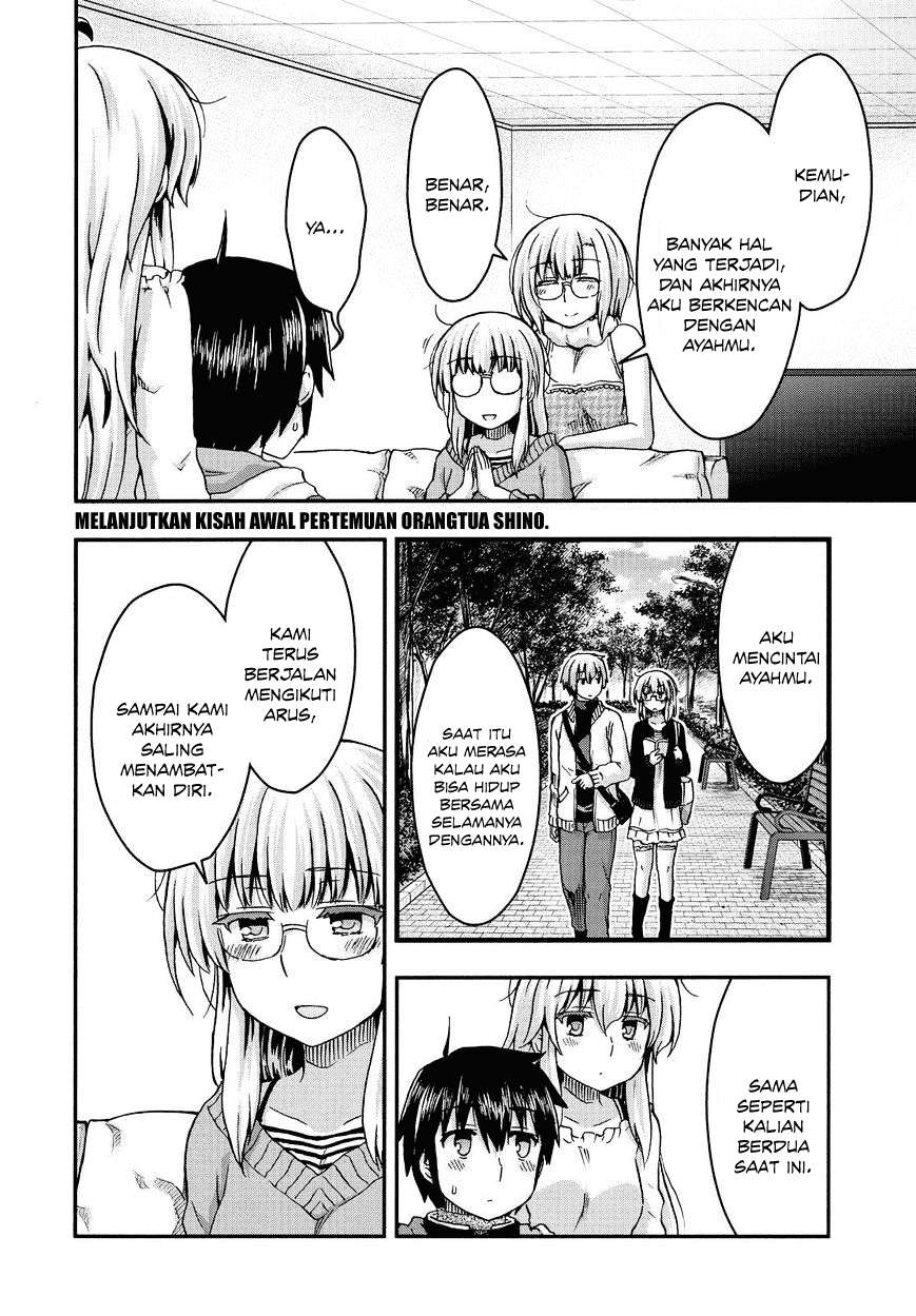Aizawa-san Zoushoku Chapter 35 - halaman 4