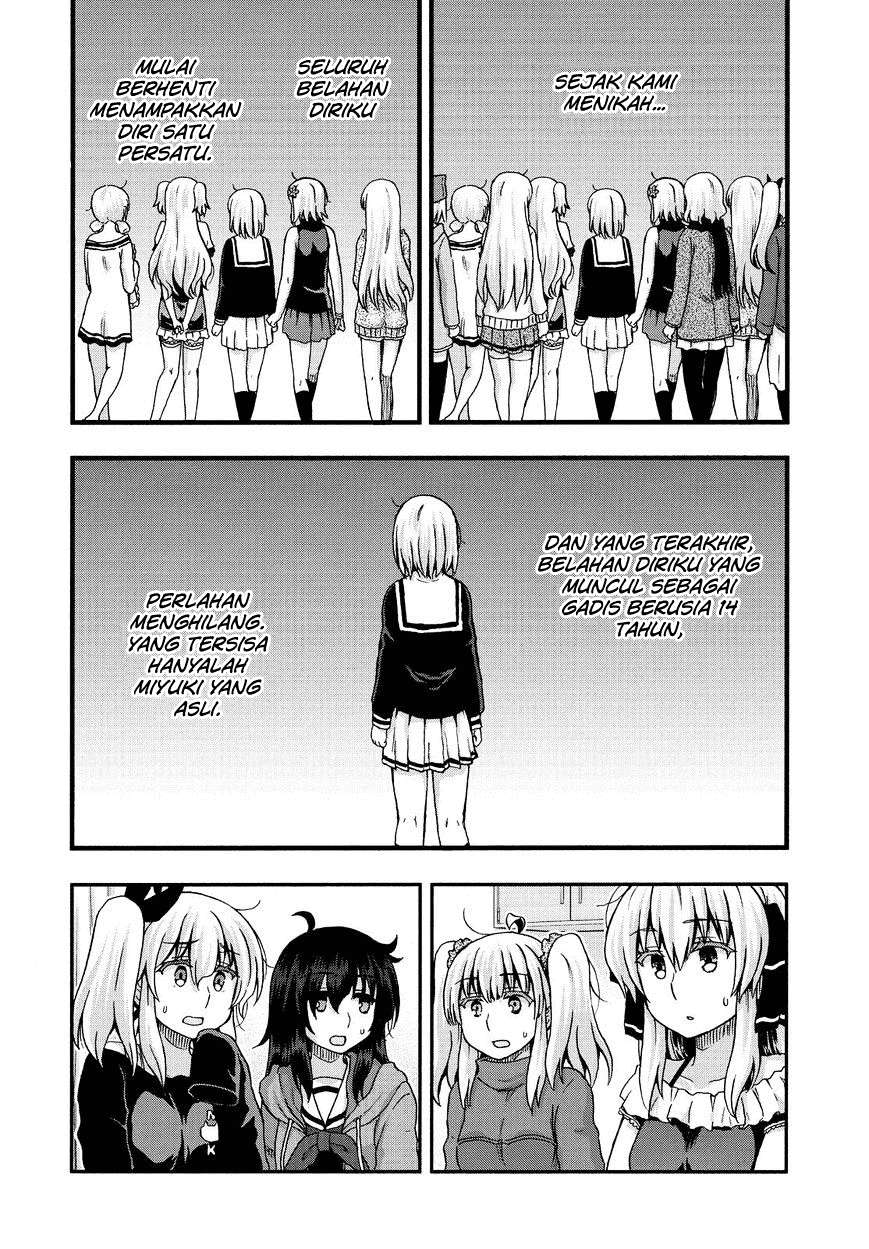 Aizawa-san Zoushoku Chapter 35 - halaman 6
