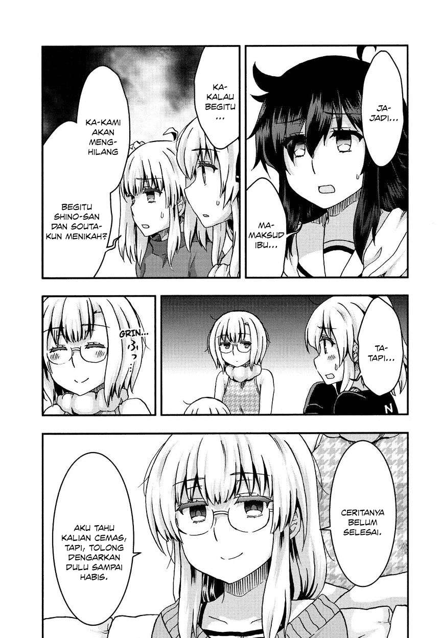 Aizawa-san Zoushoku Chapter 35 - halaman 7