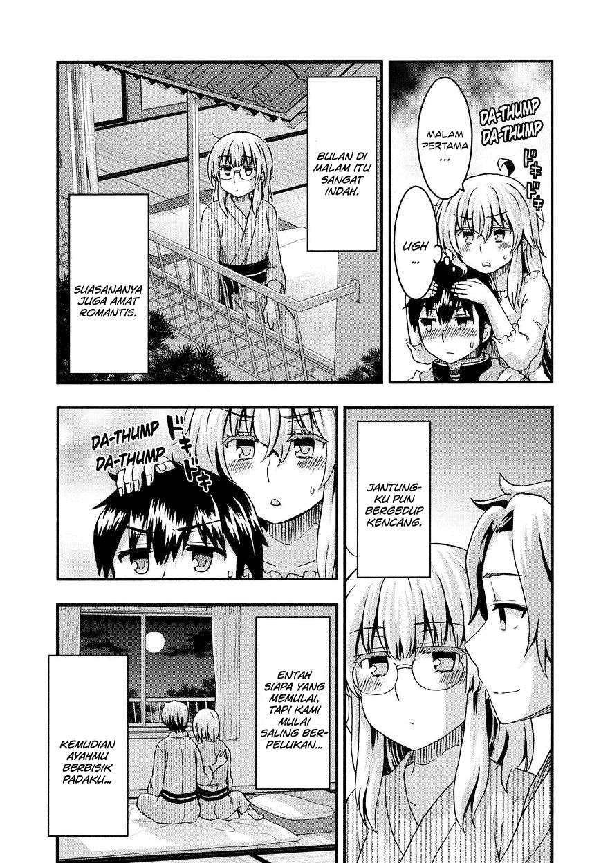 Aizawa-san Zoushoku Chapter 35 - halaman 9