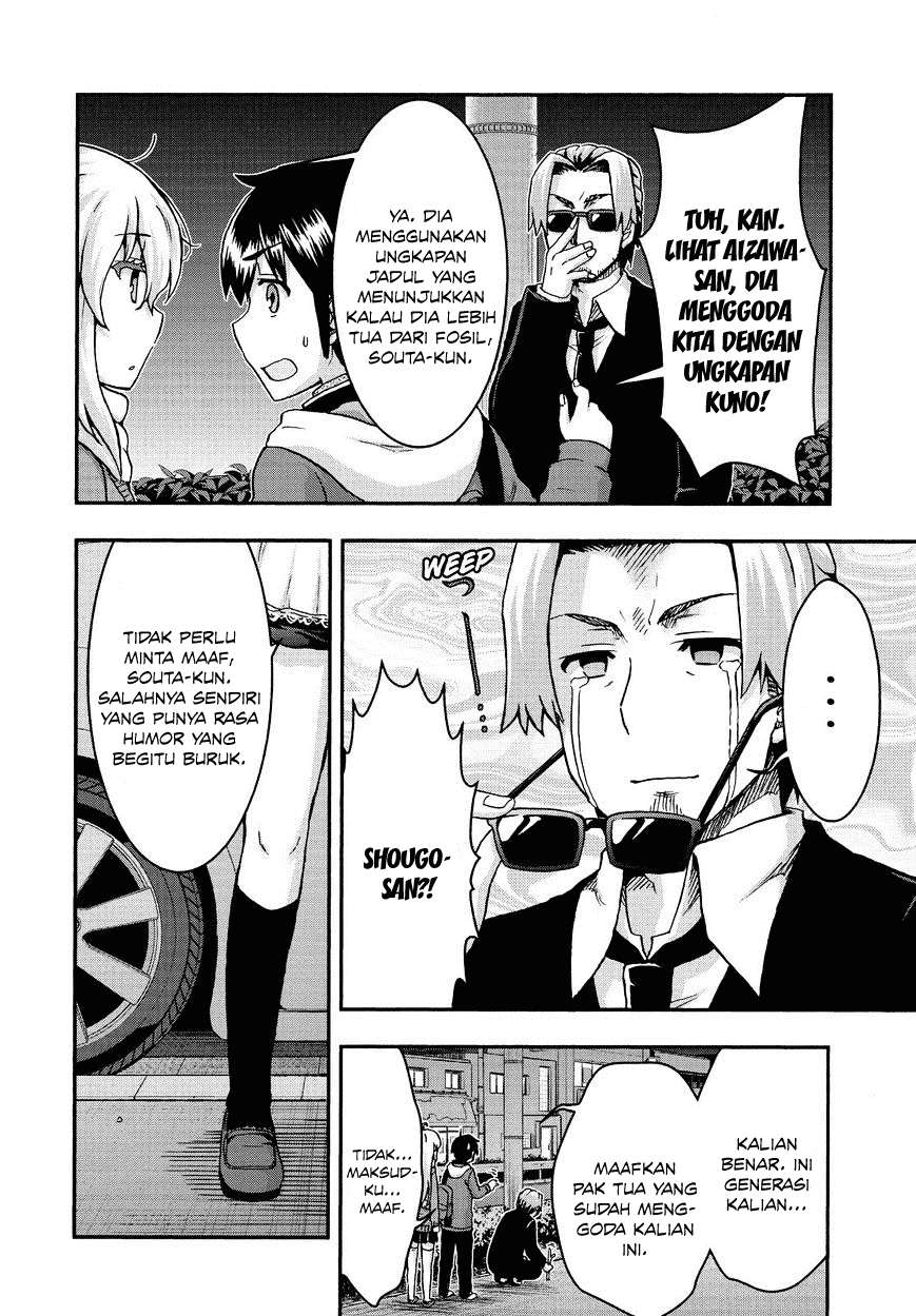 Aizawa-san Zoushoku Chapter 36 - halaman 10