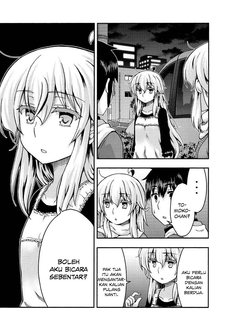 Aizawa-san Zoushoku Chapter 36 - halaman 11