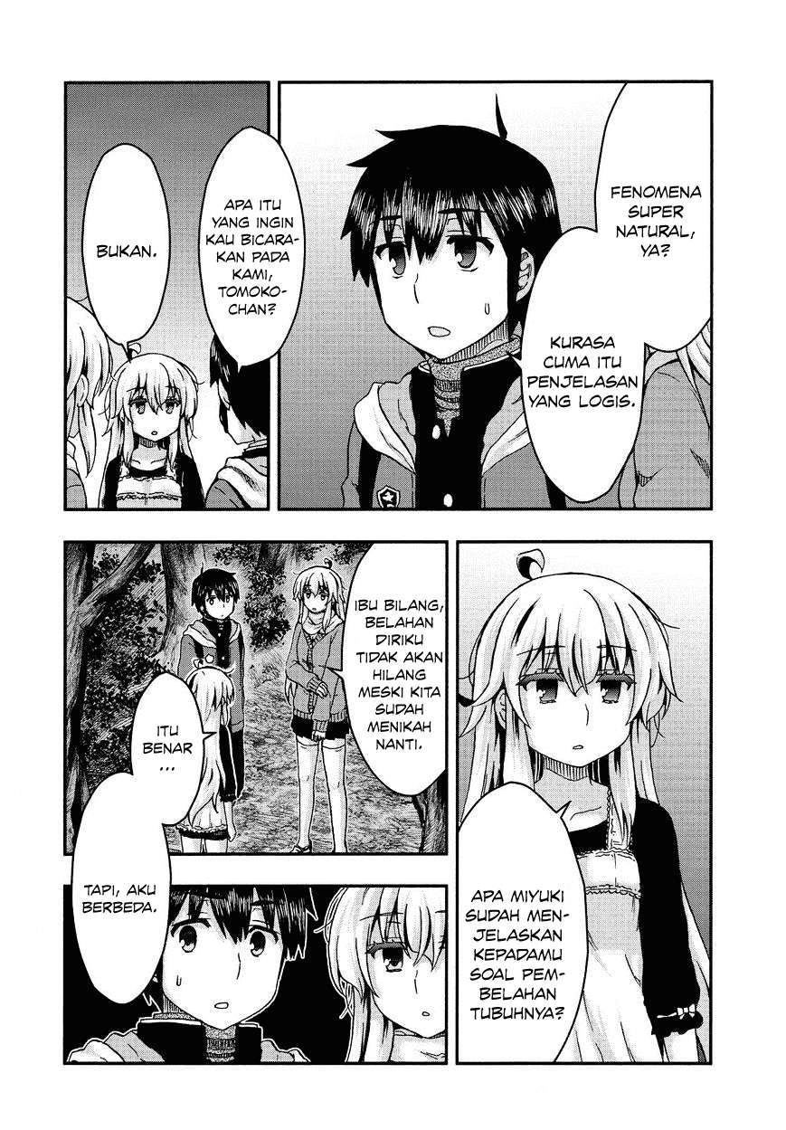 Aizawa-san Zoushoku Chapter 36 - halaman 14