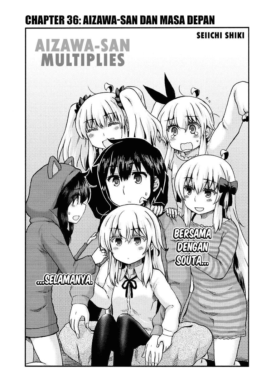 Aizawa-san Zoushoku Chapter 36 - halaman 3