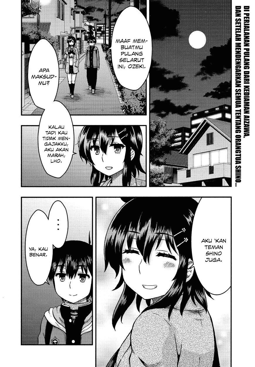 Aizawa-san Zoushoku Chapter 36 - halaman 4