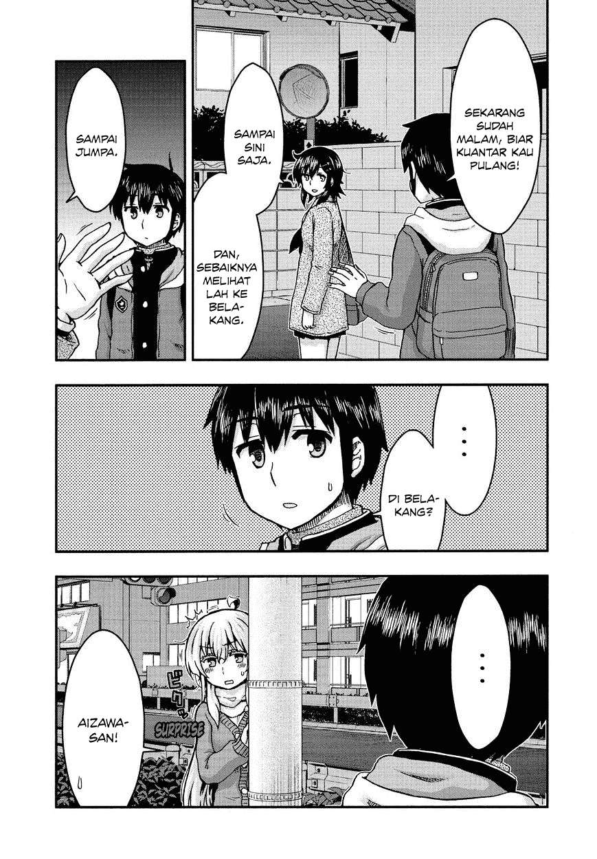 Aizawa-san Zoushoku Chapter 36 - halaman 5