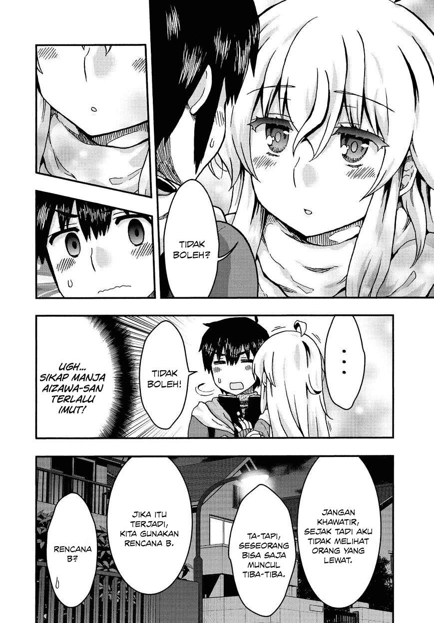Aizawa-san Zoushoku Chapter 36 - halaman 8