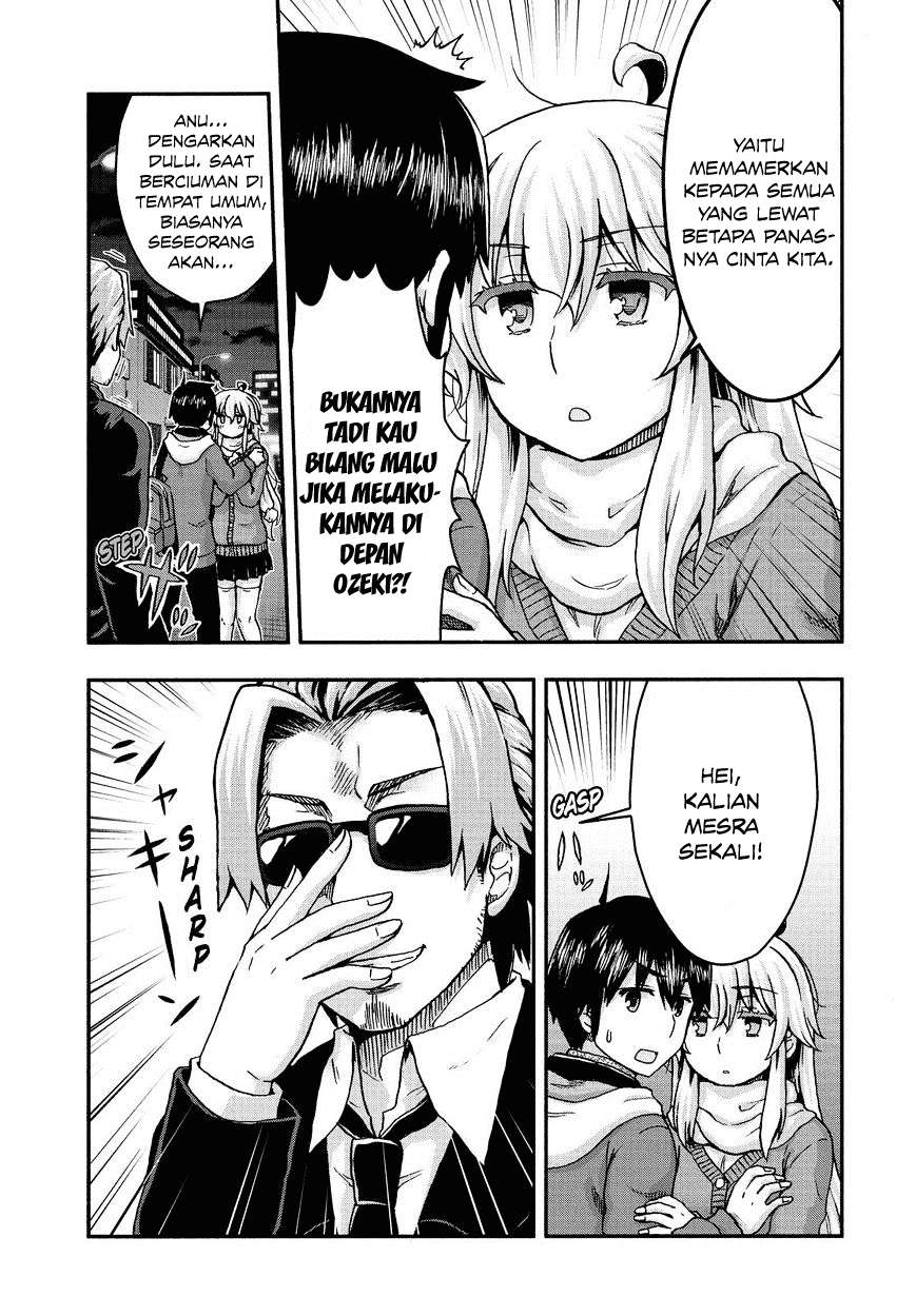 Aizawa-san Zoushoku Chapter 36 - halaman 9