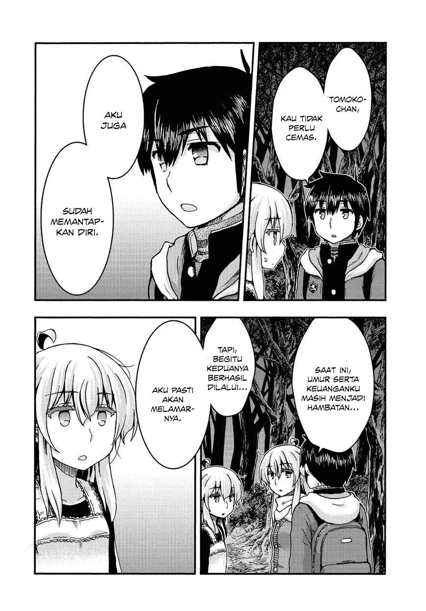 Aizawa-san Zoushoku Chapter 37 - halaman 14
