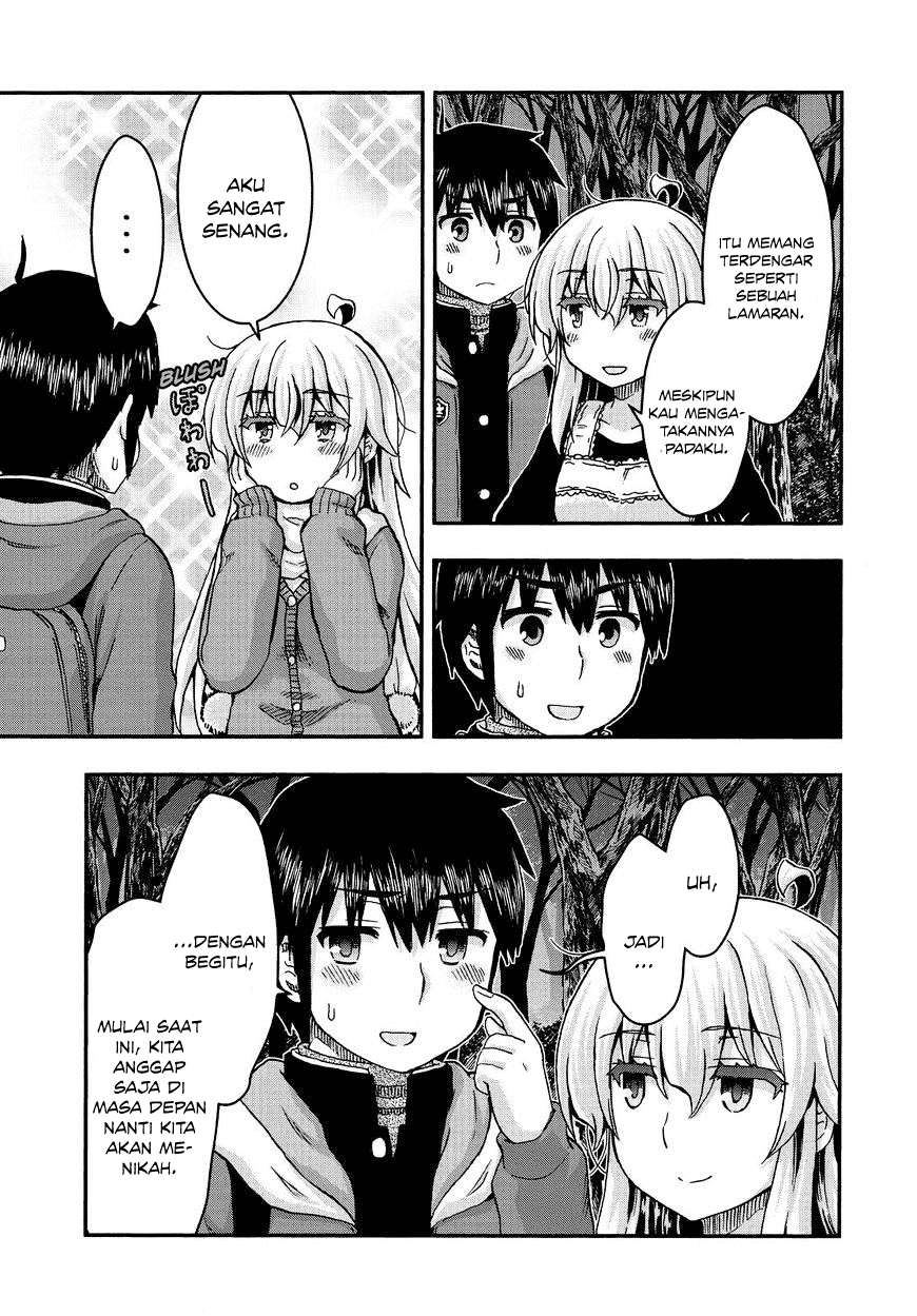 Aizawa-san Zoushoku Chapter 37 - halaman 19