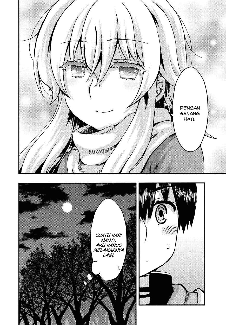 Aizawa-san Zoushoku Chapter 37 - halaman 20